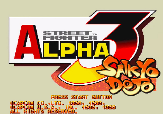 Street Fighter Alpha 3 OST Feel the Cool (Theme of Akuma) 